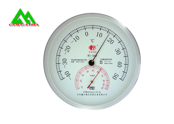 China 2 in 1 Thermometer-Hygrometer für die Raumtemperatur, die schnelle Antwort misst fournisseur
