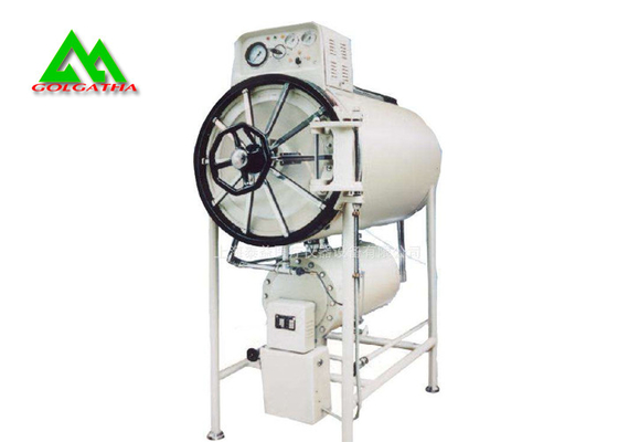 China Edelstahl-zylinderförmige Druck-Dampf-Sterilisations-Ausrüstungs-Autoklav-Maschine fournisseur