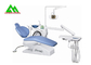 Krankenhaus/klinische integrale zahnmedizinische Stuhl-Einheits-Ausrüstung mit computergesteuertem fournisseur