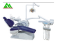 Krankenhaus/klinische integrale zahnmedizinische Stuhl-Einheits-Ausrüstung mit computergesteuertem fournisseur
