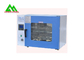 Schneller Heißluft-medizinischer Autoklav-Sterilisator mit elektrischer Mikroprozessor-Steuerung fournisseur